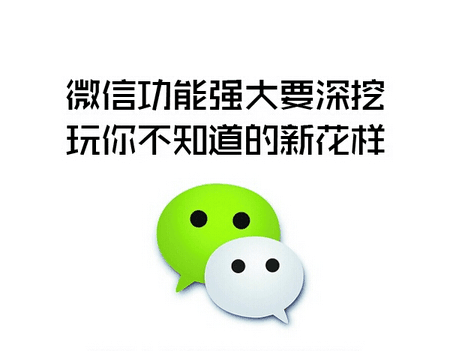 图片3.png