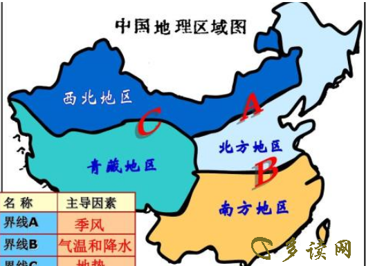 搜狗截图20年02月04日1734_6.png