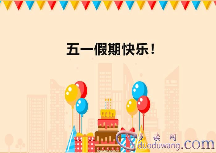 src=http___bbsfiles.vivo.com.cn_vivobbs_attachment_forum_201904_30_230712bz96g69jg8uv9za9.png!t700x2000.png&refer=http___bbsfiles.vivo.com.jpg