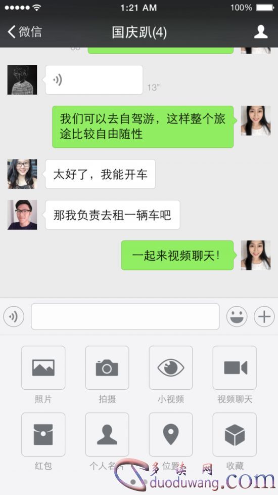 src=http___img1.cache.netease.com_catchpic_8_8D_8D56C089F1F97602C5E2714AB8A24E12.png&refer=http___img1.cache.netease.jpg