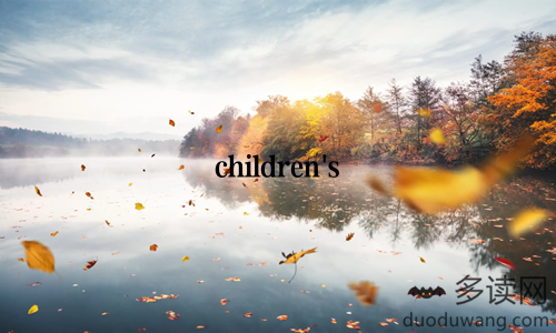 children's