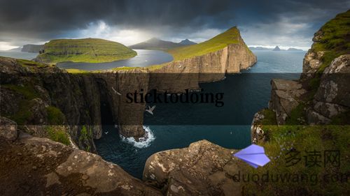 sticktodoing